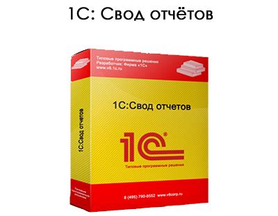 Что такое ккт в 1с
